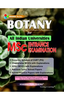 E_Book Botany (For All Indian Universities MSc Entrance Examination)